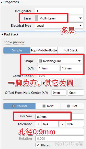 四分五裂的原理图符号-设计74HC14的库文件-PCB系列教程2-4_74HC14_12